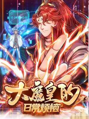 福建seo优化价值大吗