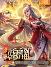 怀化搜狗seo优化排名